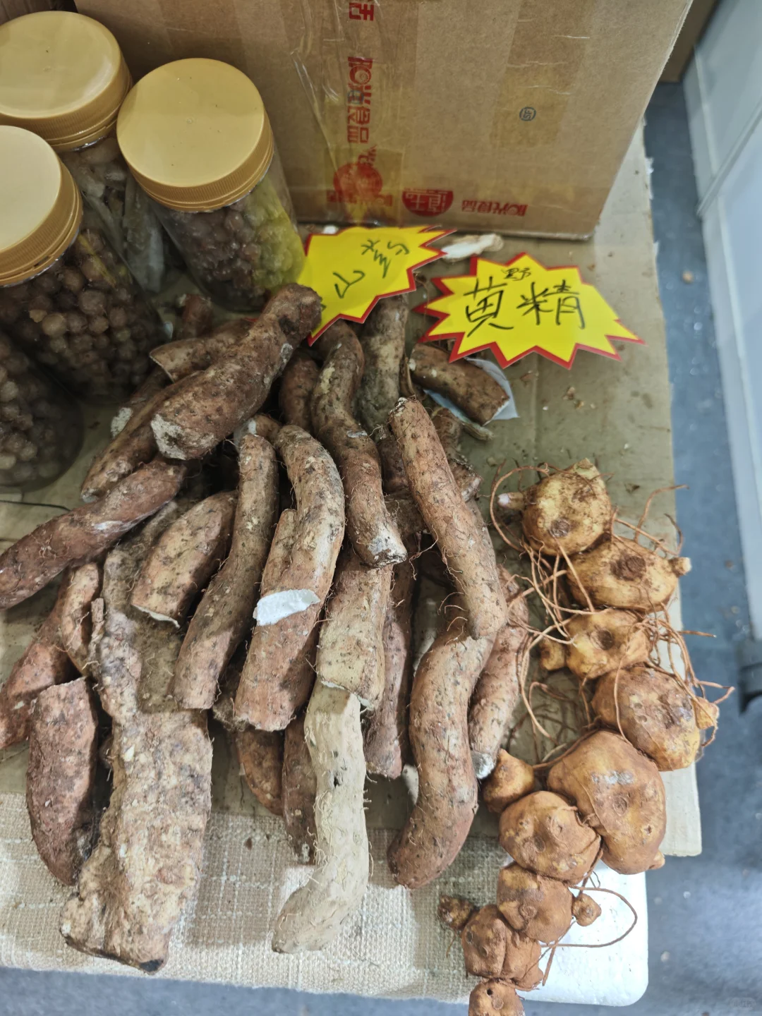 快冲农展馆！免费逛吃全国优质农产品展!