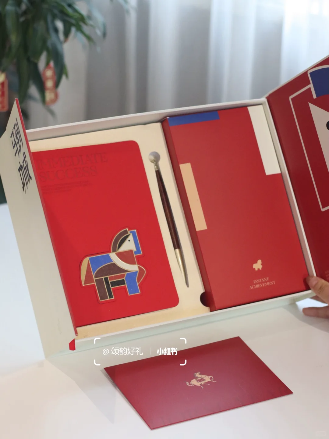 职场人新年伴手礼！谁收到不夸老板会来事