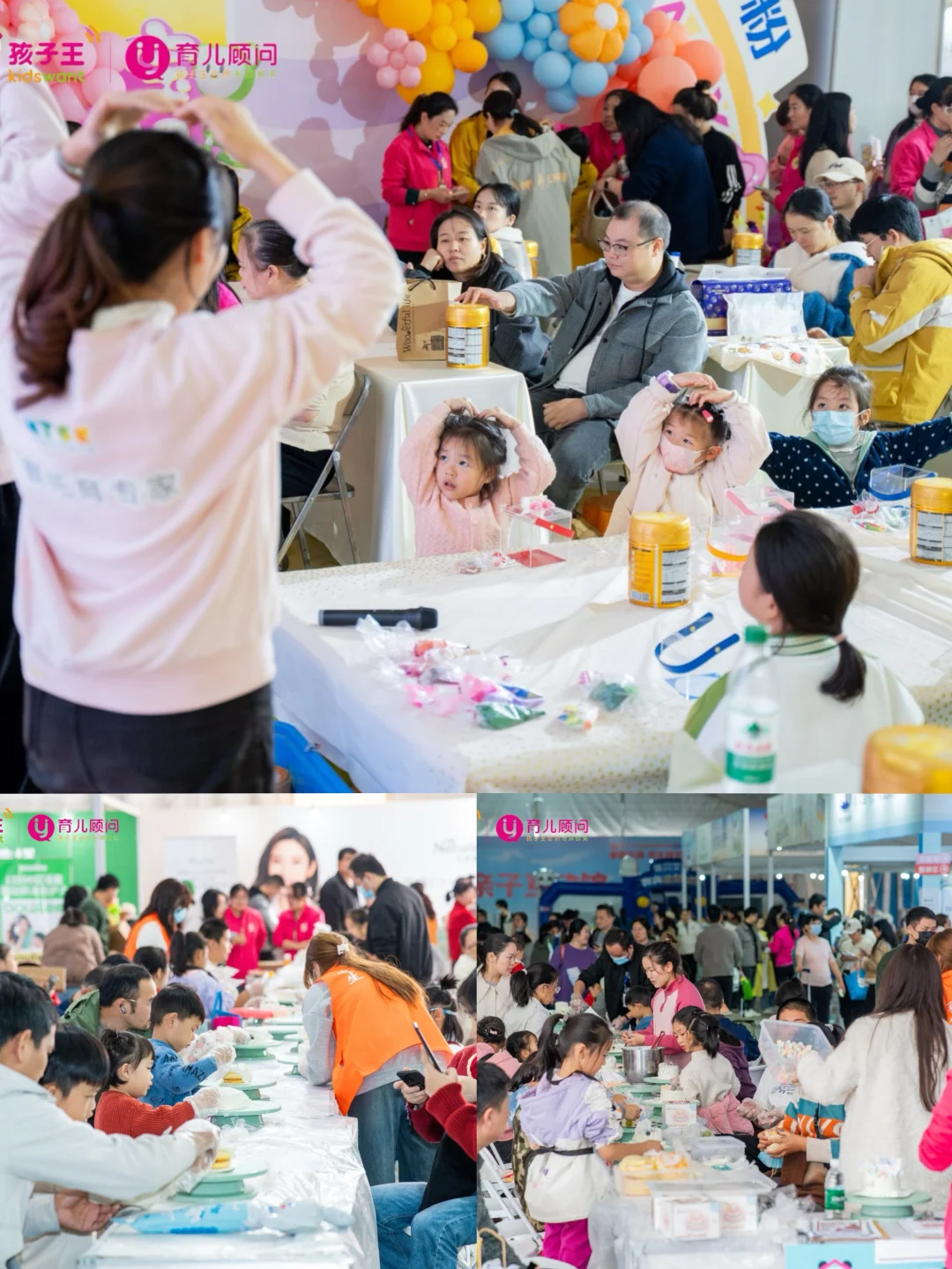 错过等一年！长沙母婴盛宴12.26启幕