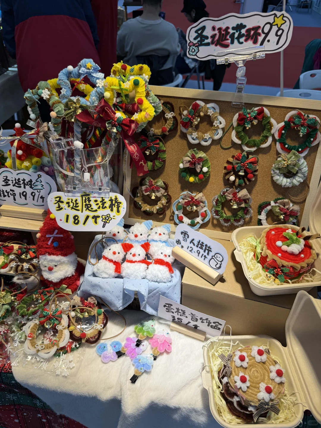 今天继续广交会！