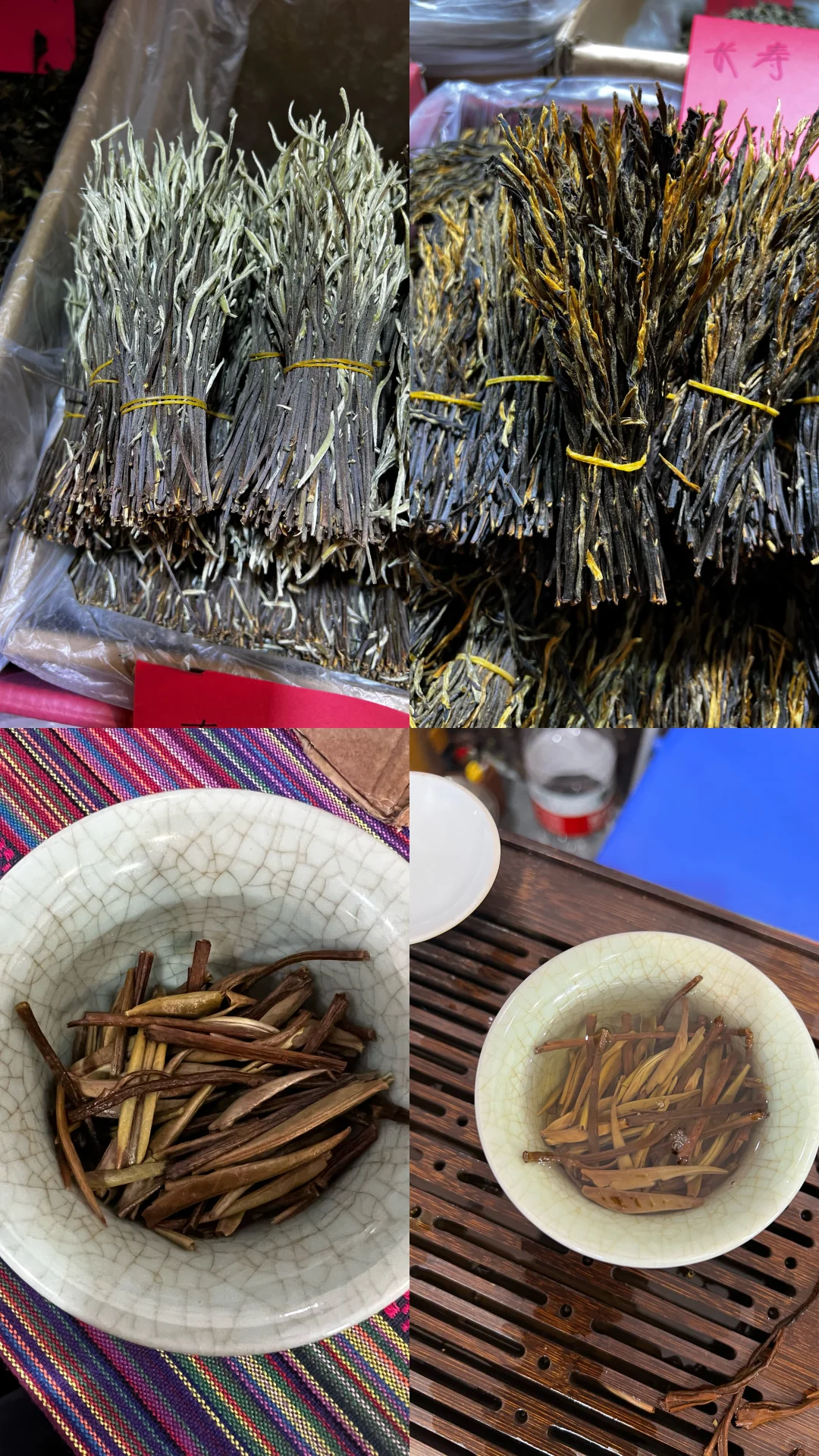 石家庄茶博会有感