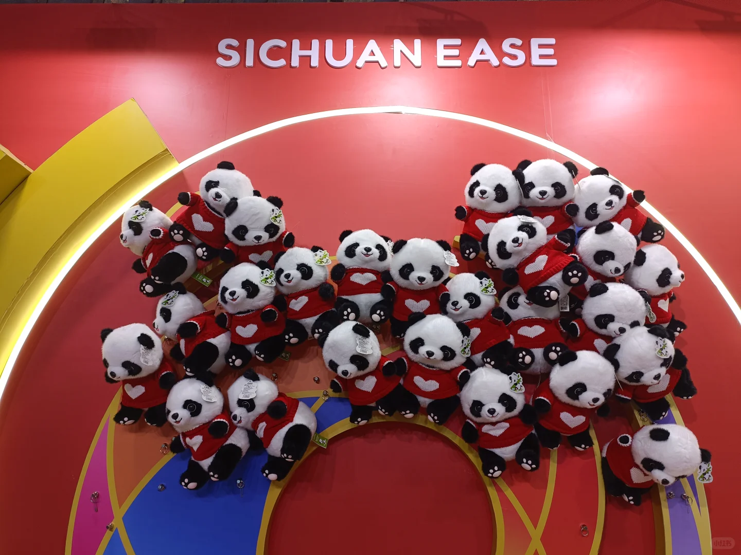 存档|2025海口中国国际旅游交易会