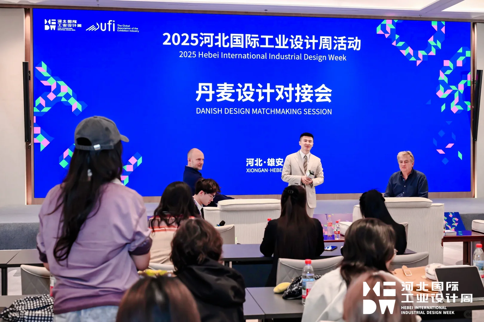 左滑带你上台