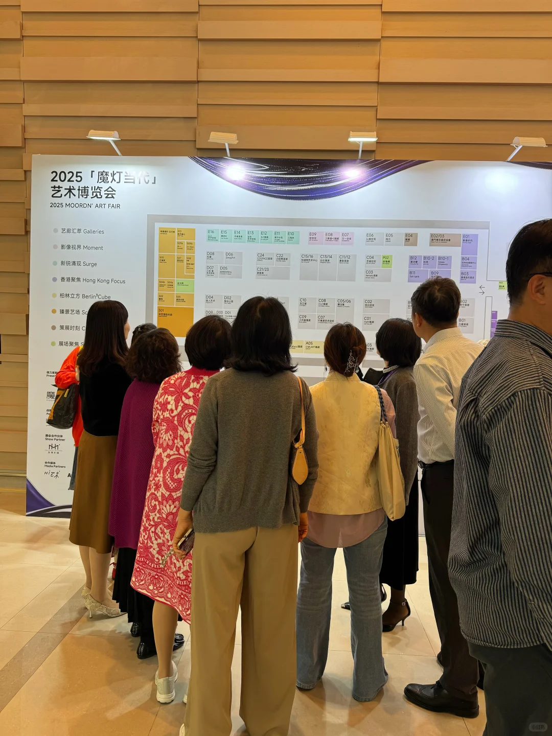 ?天啊 广州年底的压轴艺术盛宴来了！