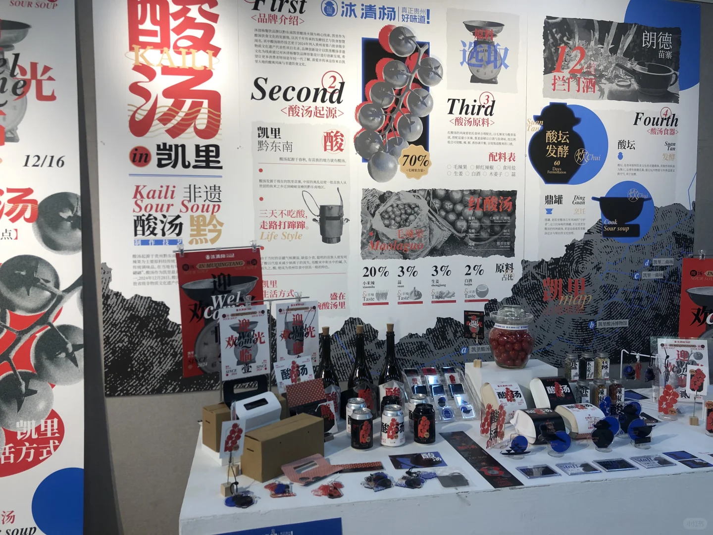 广西艺术学院｜研究生毕业展