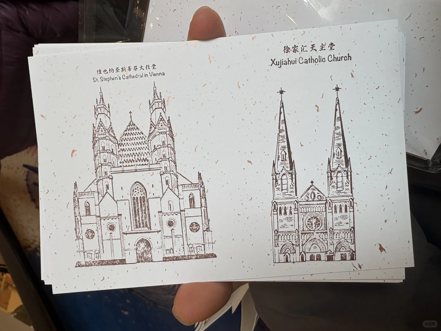 环球港进博会市集盖章