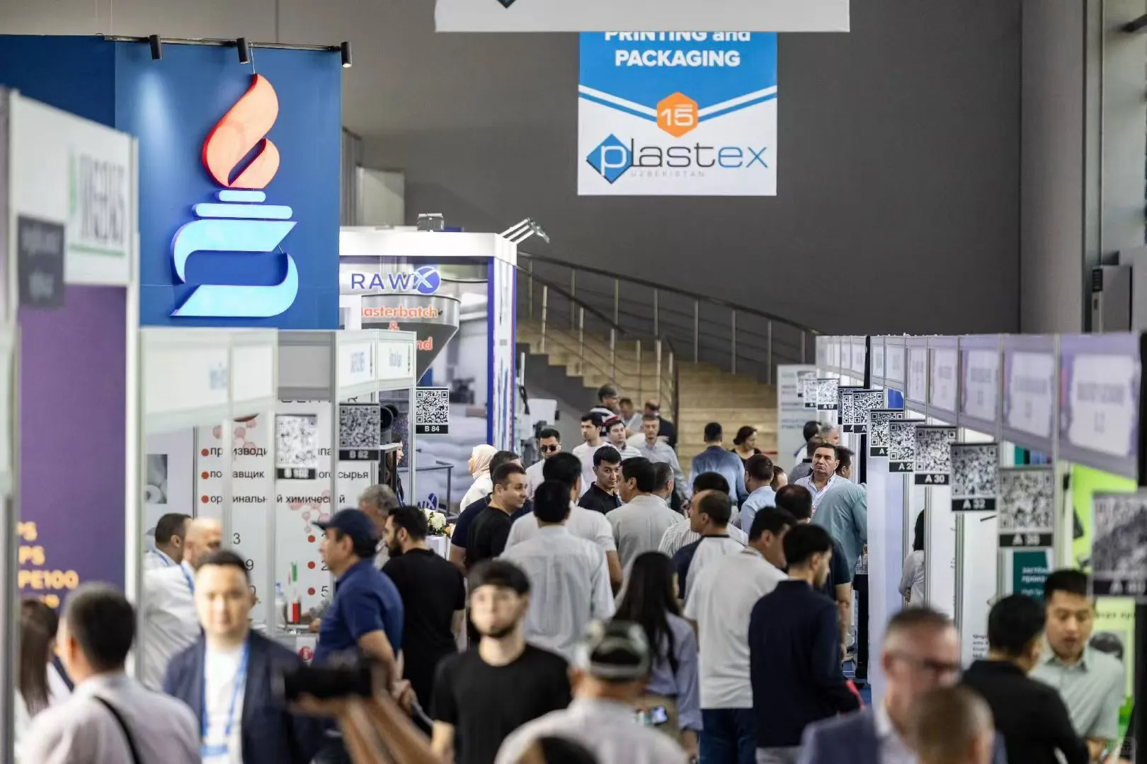 第16届乌兹别克斯坦国际橡塑设备及原材料展