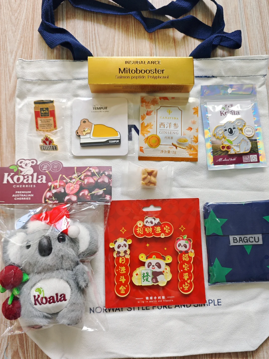 上海进博优品会,?拿到超多可爱周边!