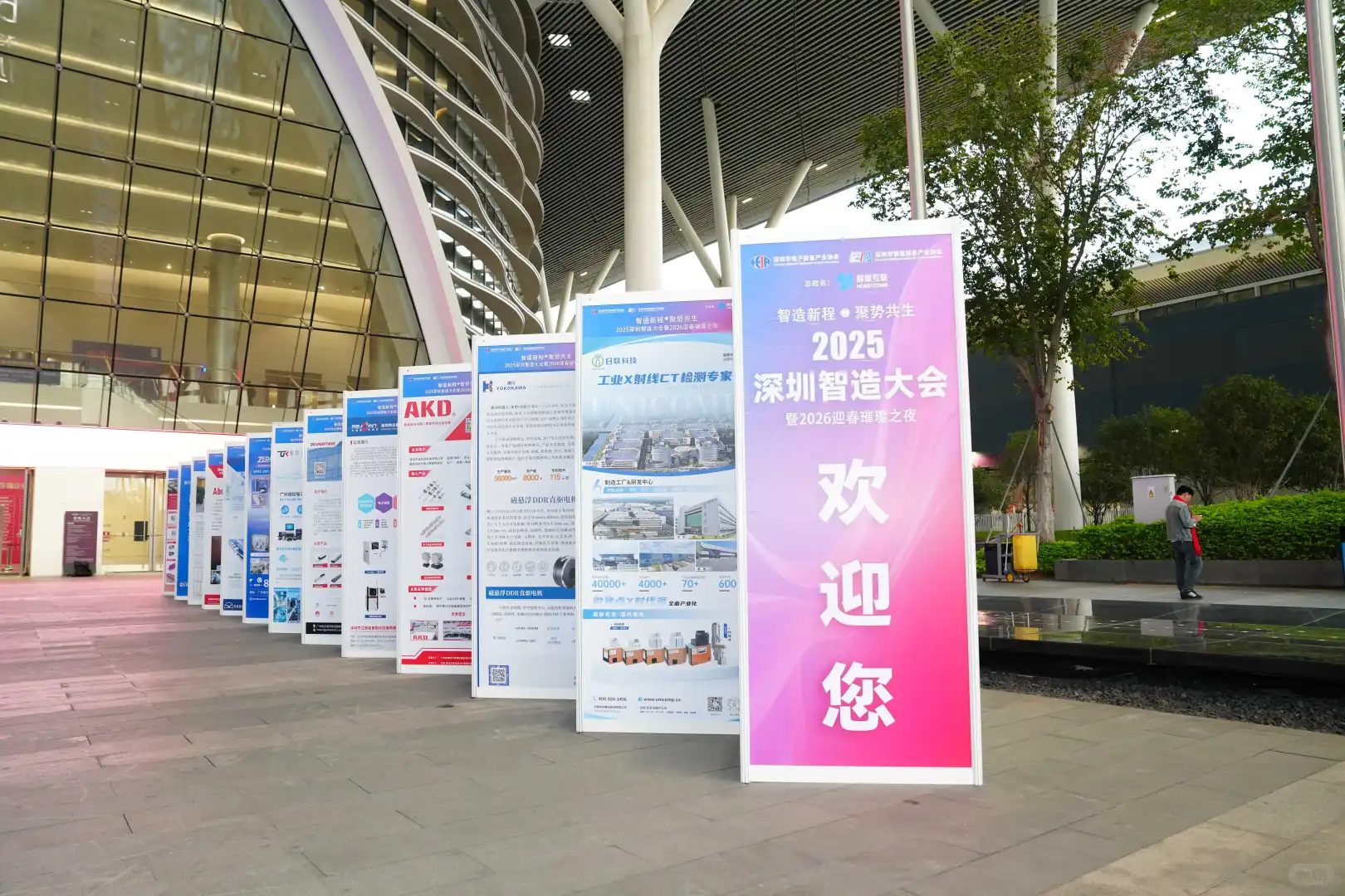 德智品牌首次荣获第十一届 “红帆奖”