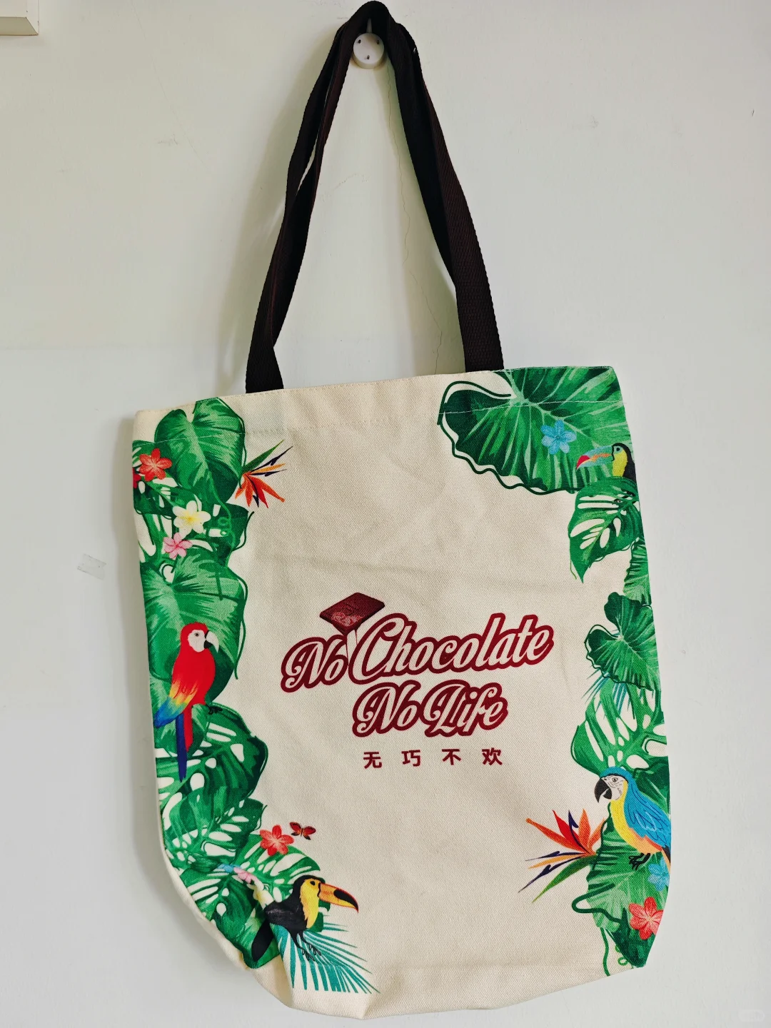 上海进博优品会,?拿到超多可爱周边!