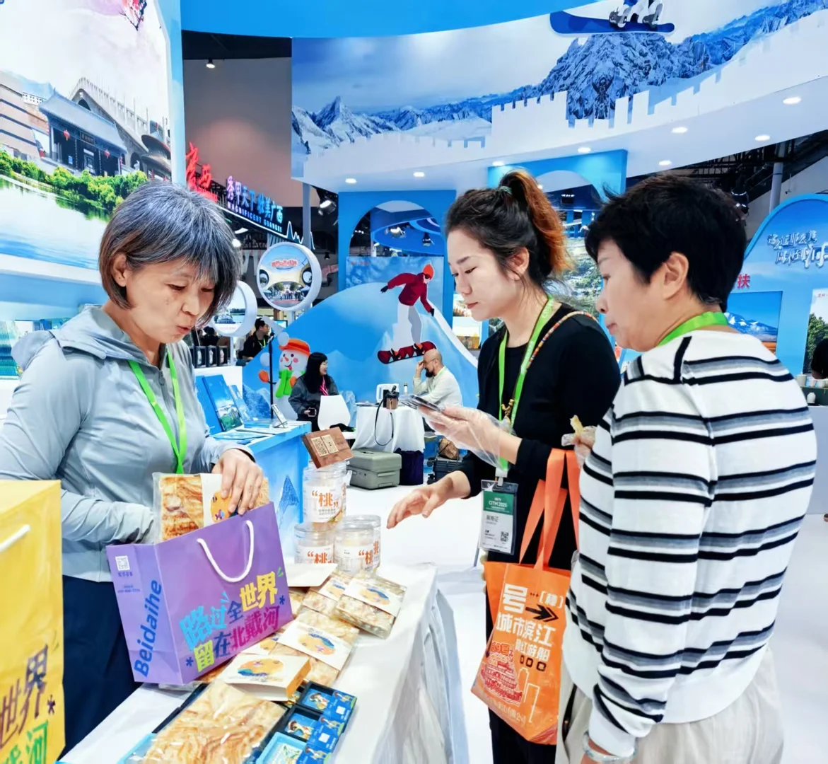 惊艳旅交会！当非遗文创邂逅世界目光