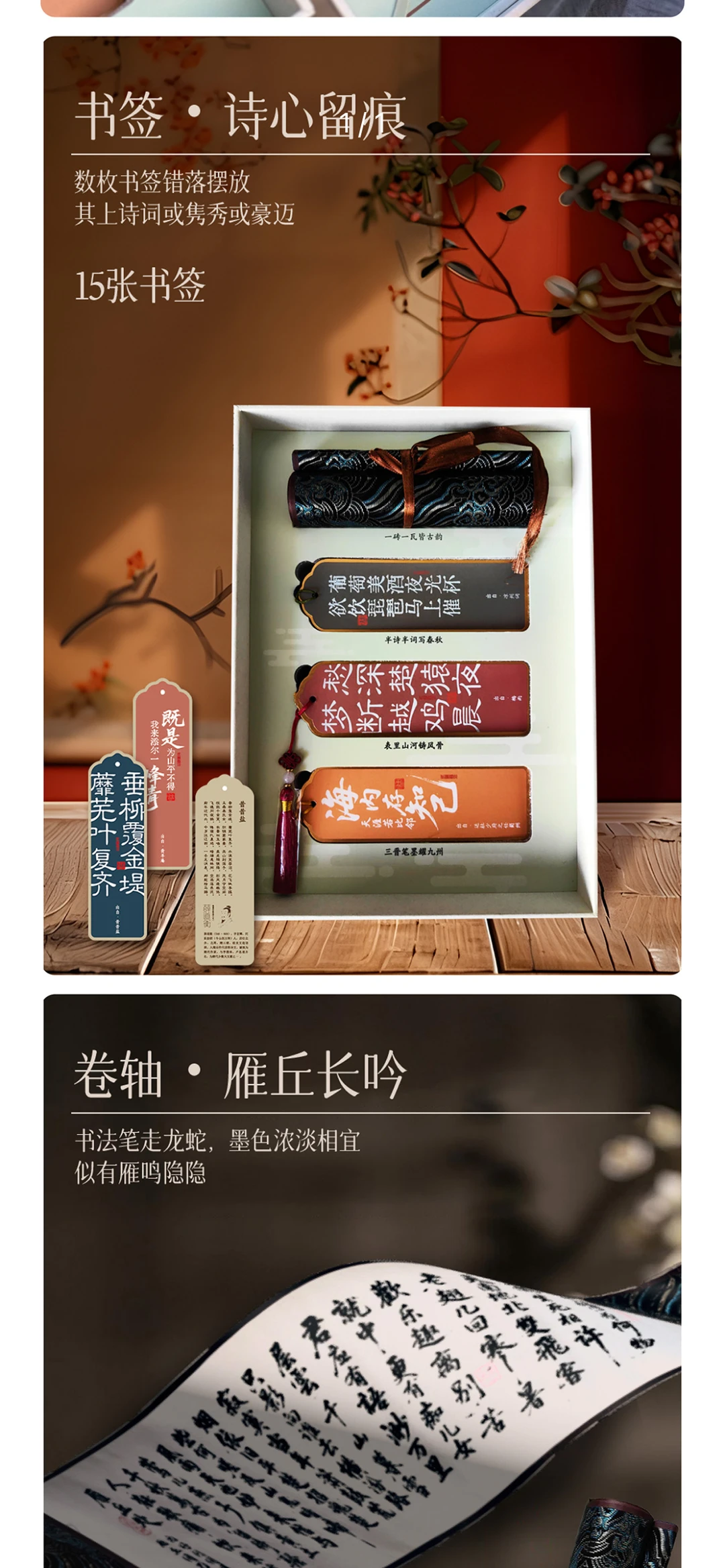 行政采购们看过来