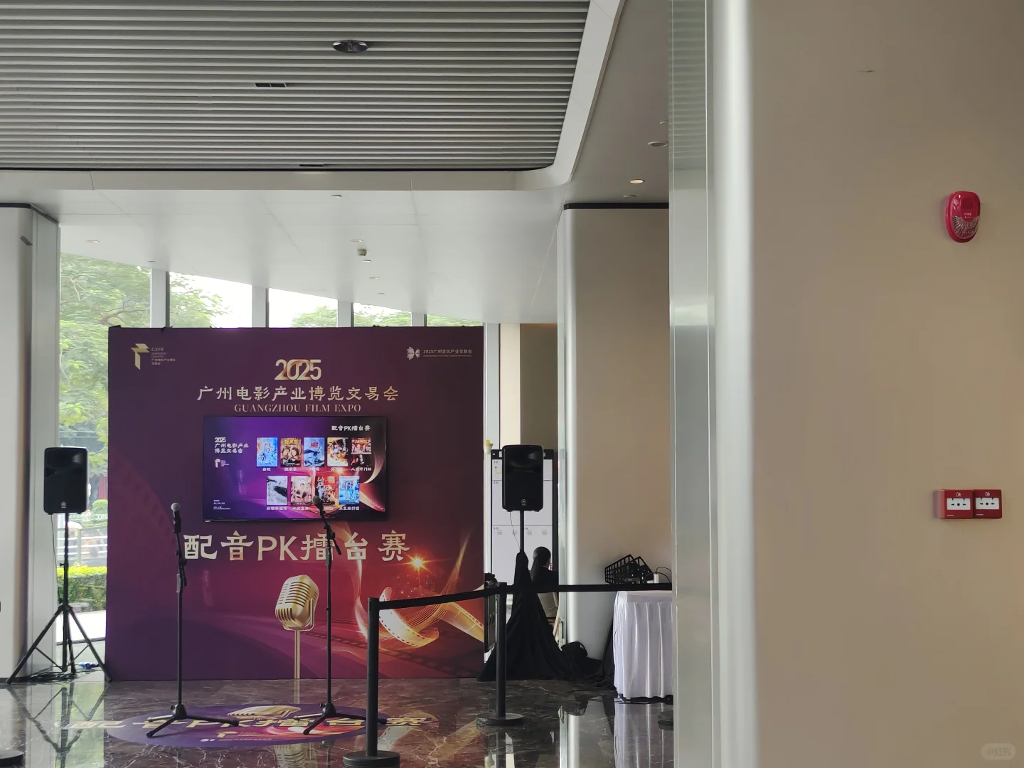 ?广州影博会来啦～