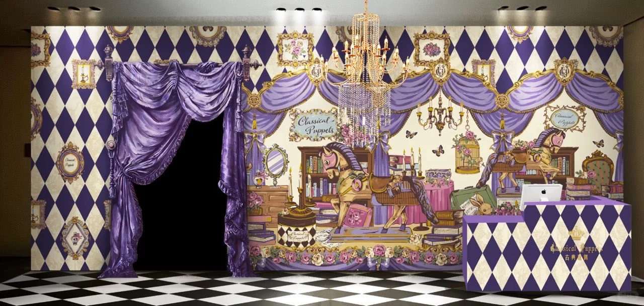 快闪预告 | 大悦城快闪即将来袭