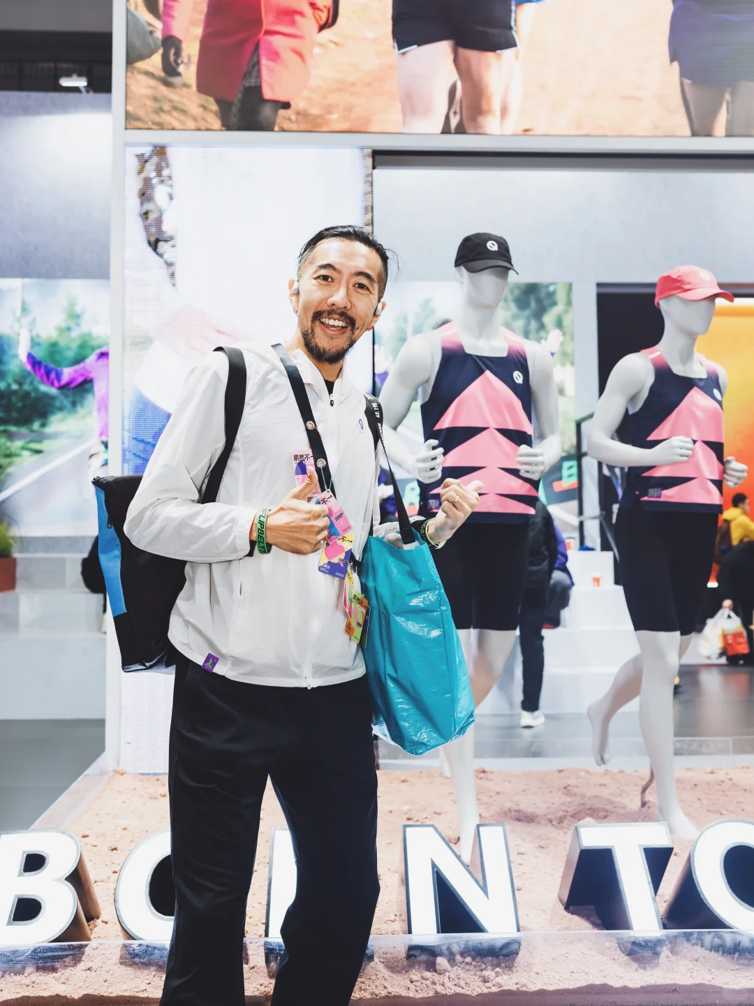 上马现场直击！｜轻功展位