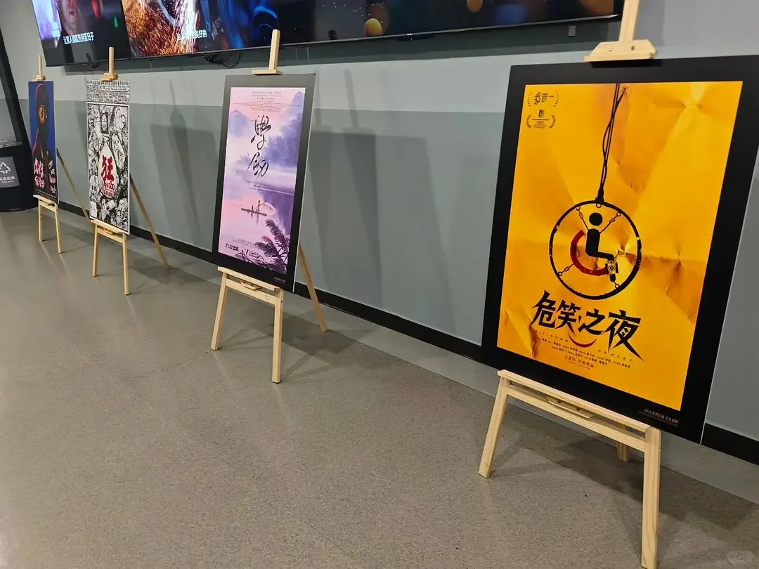 2025金鸡影展北京展映之短片季