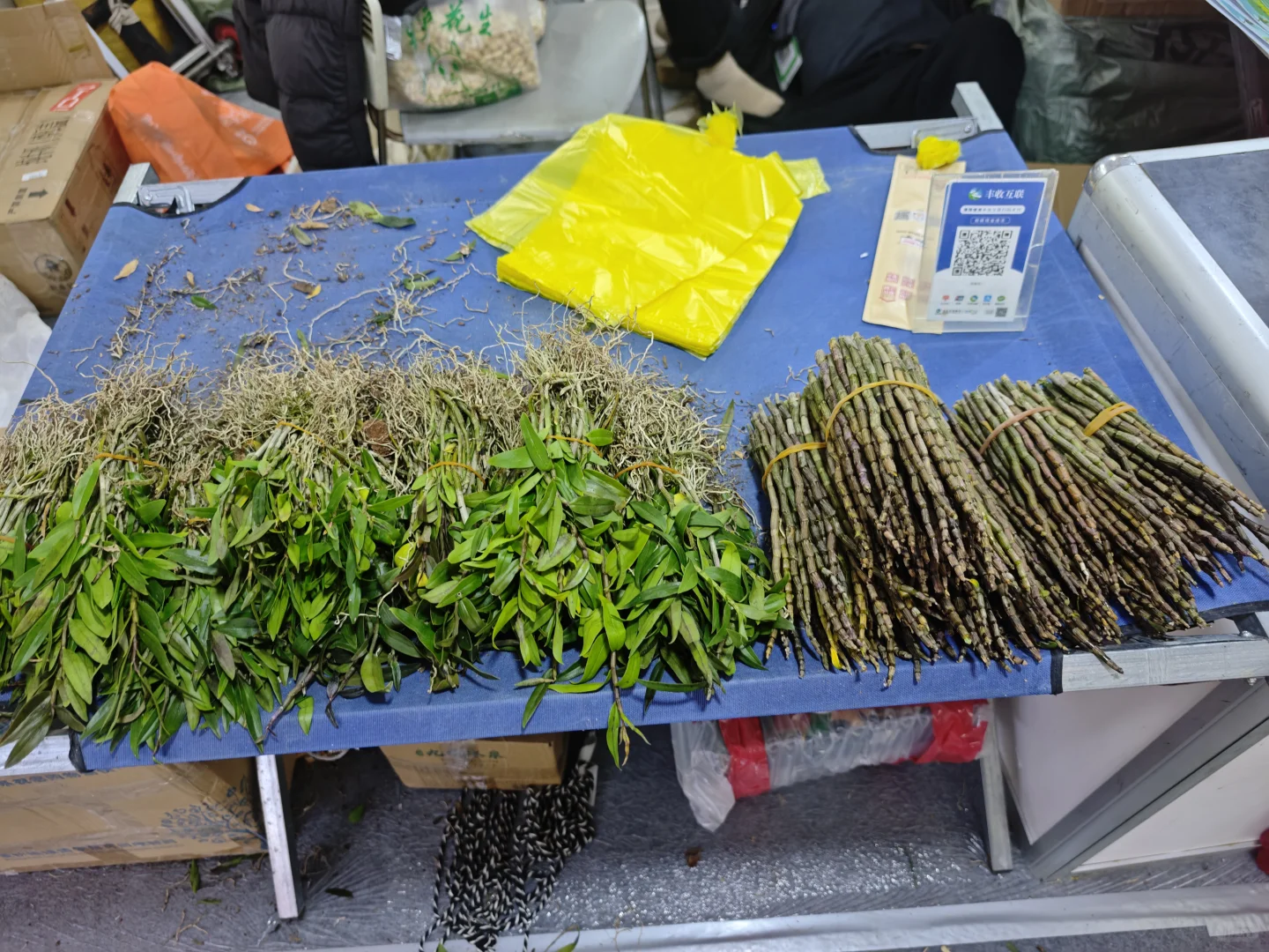 快冲农展馆！免费逛吃全国优质农产品展!
