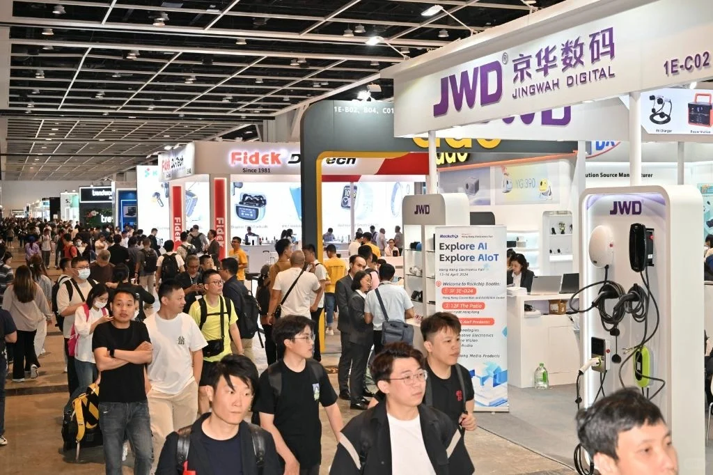 香港??电子展