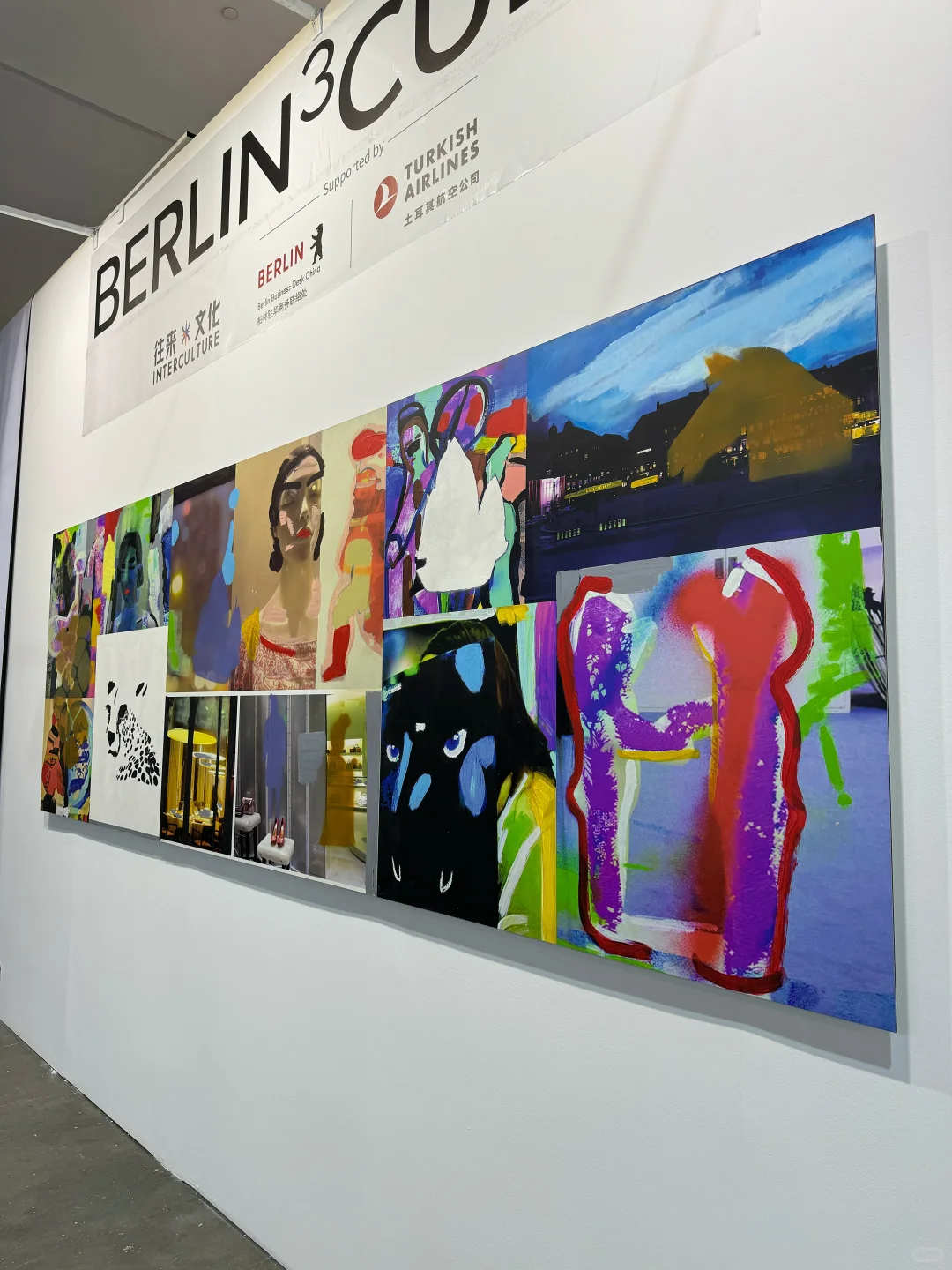 ?天啊 广州年底的压轴艺术盛宴来了！