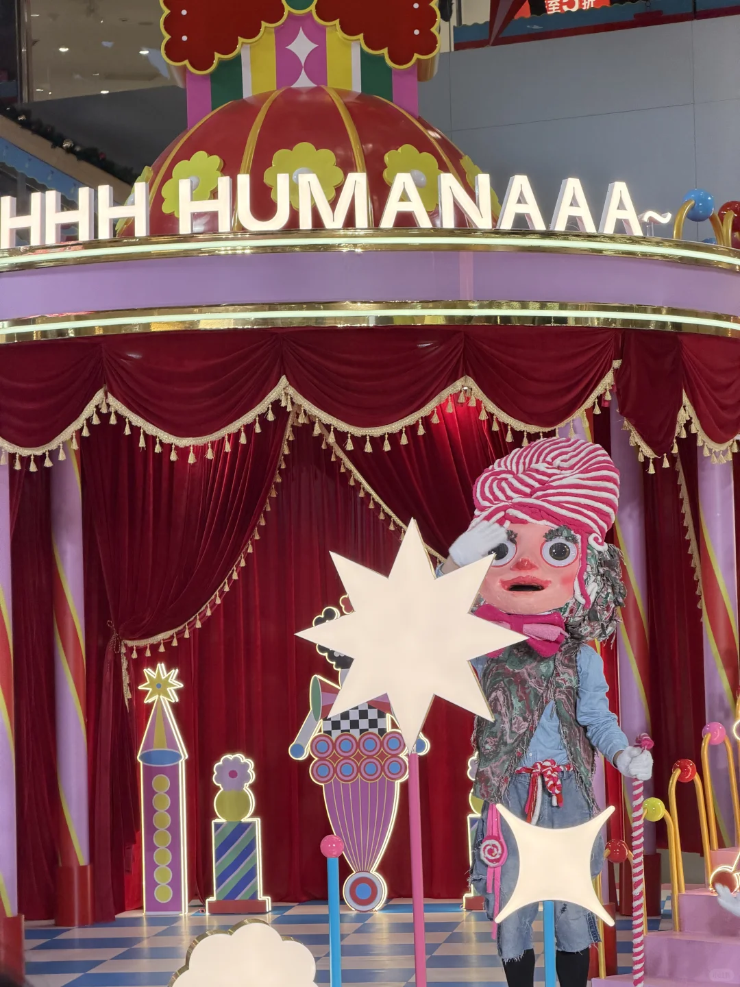 来福士×HUMANA首展?好甜好浪漫啊啊啊