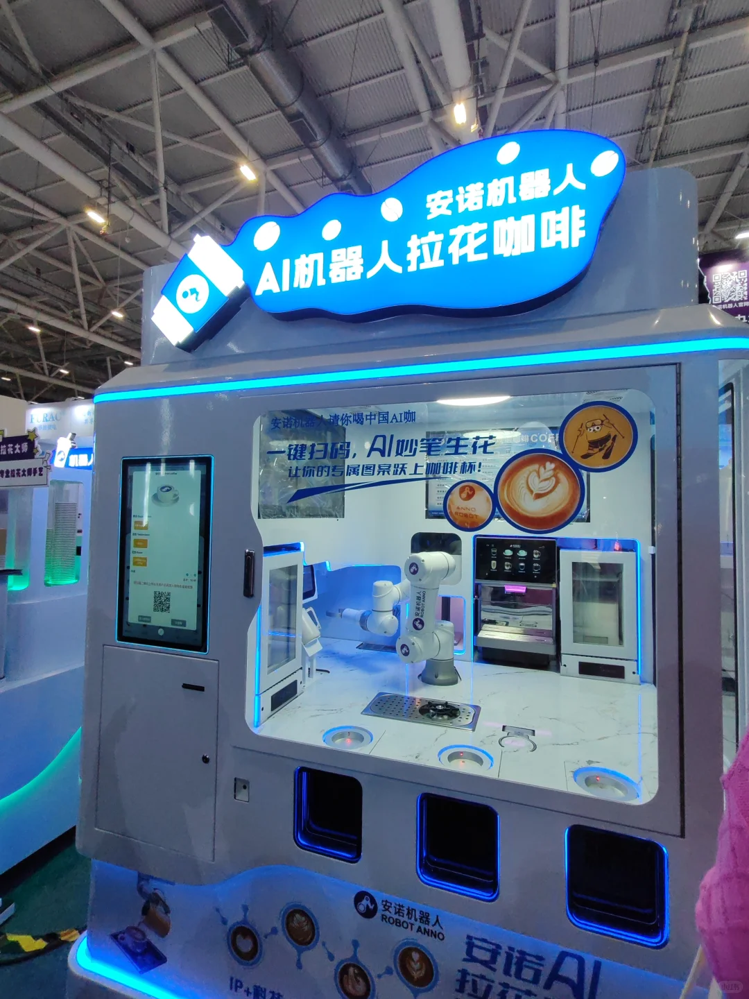 来深圳逛展啦