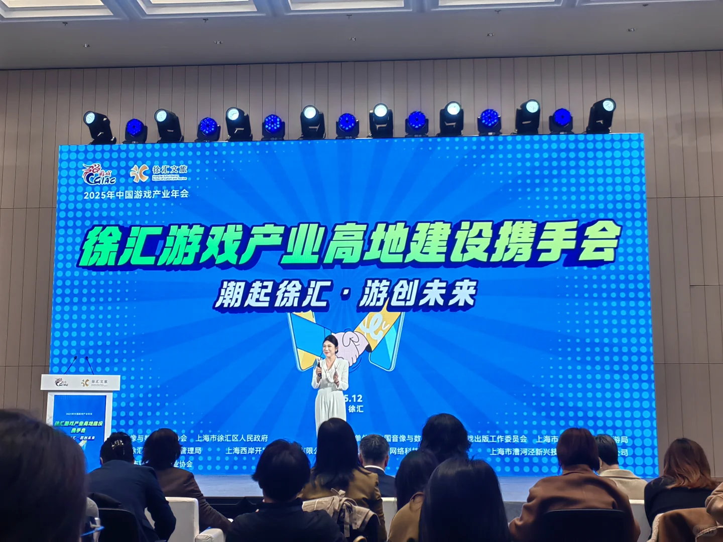 游戏出海本地化与年龄评级