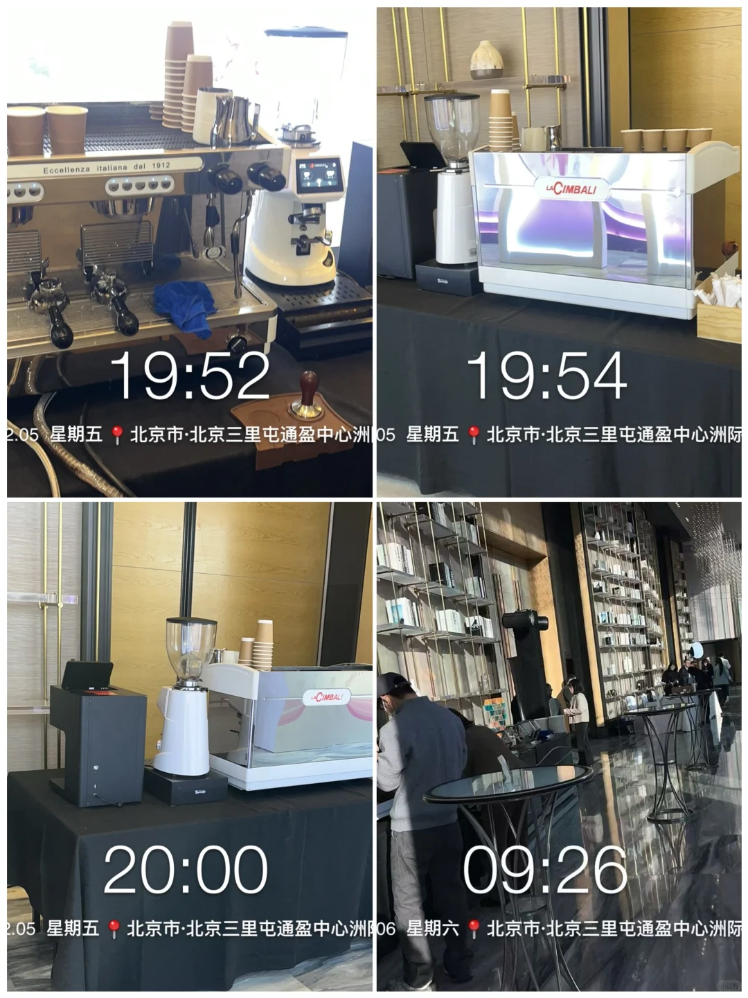 展会活动咖啡机租赁又上线了～新品上市活动