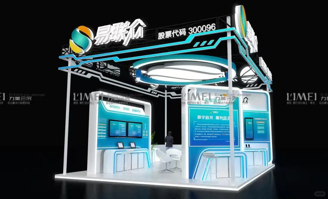 2026 香港亚洲电池及储能技术展不要错过！