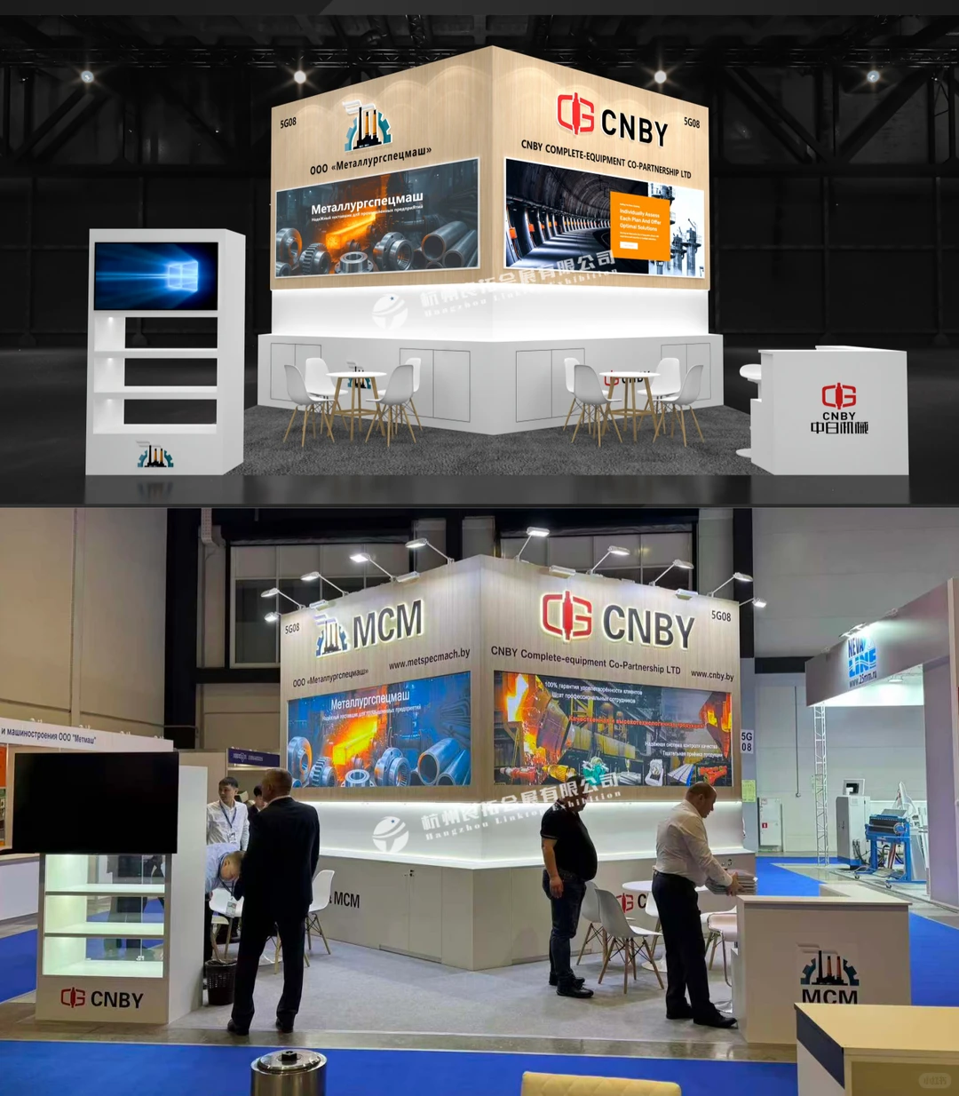 俄罗斯圣彼得堡展台搭建 | 冶金展案例分享