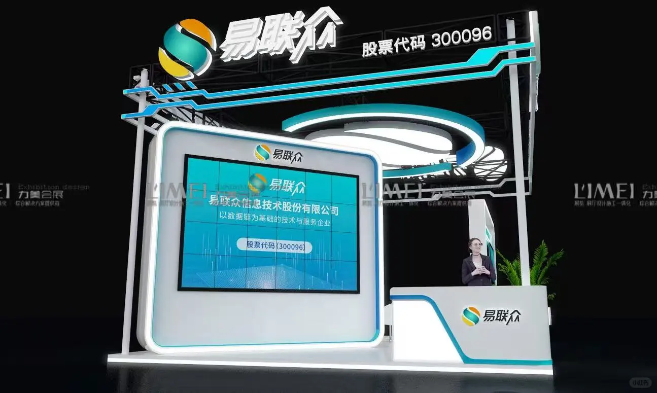 2026 香港亚洲电池及储能技术展不要错过！