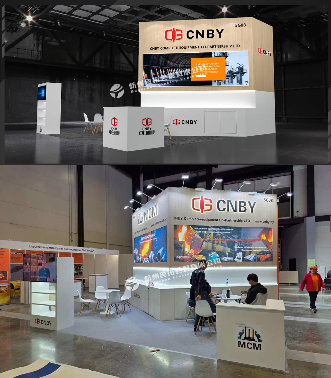 俄罗斯圣彼得堡展台搭建 | 冶金展案例分享