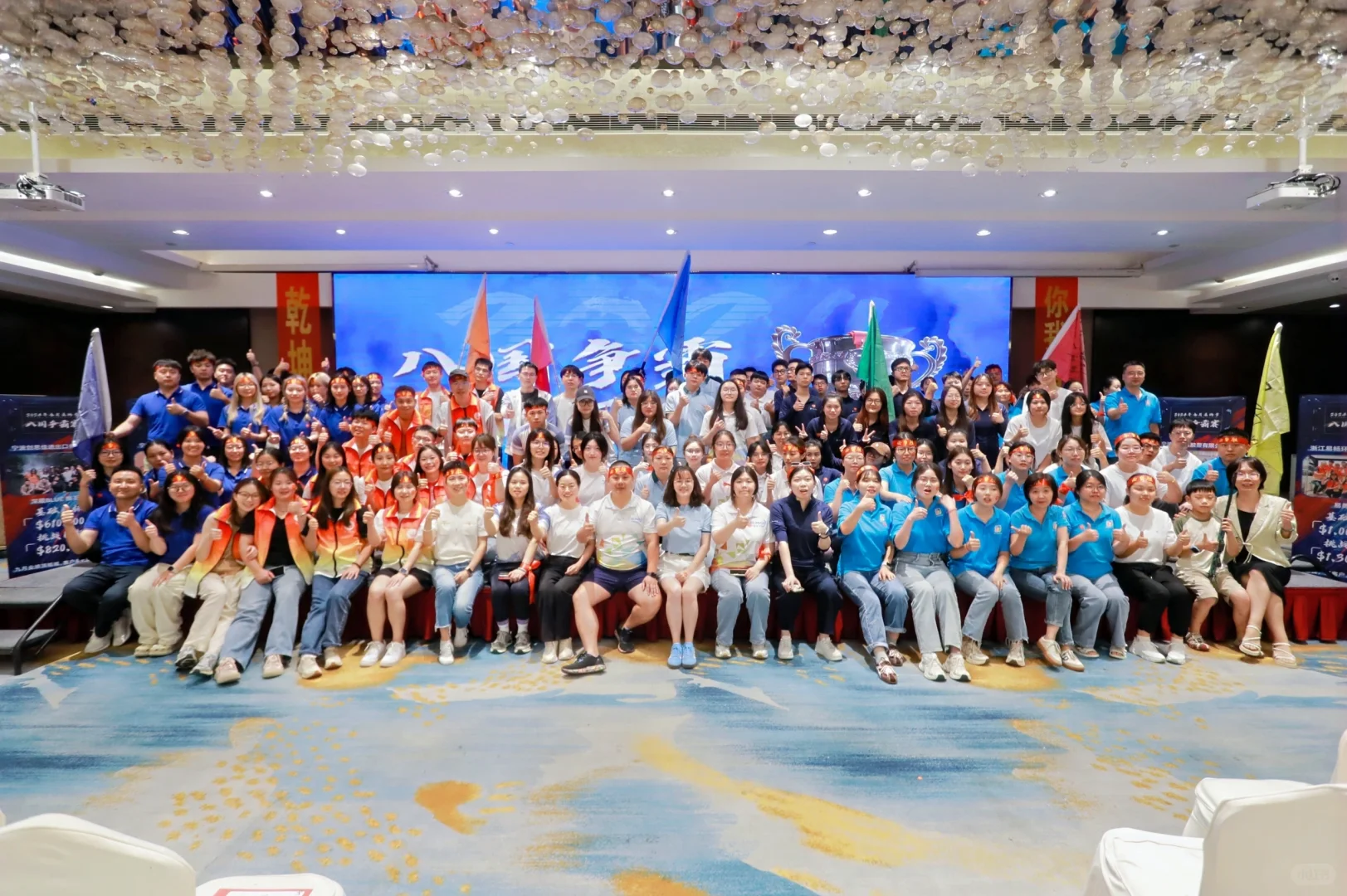 八国争霸 开单即抽奖