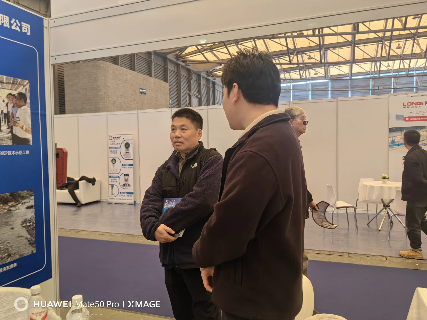 三天交流，我们对矿山环保的未来更笃定了！