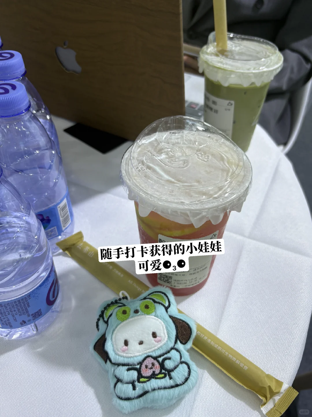 高能量00后逛展小记一则