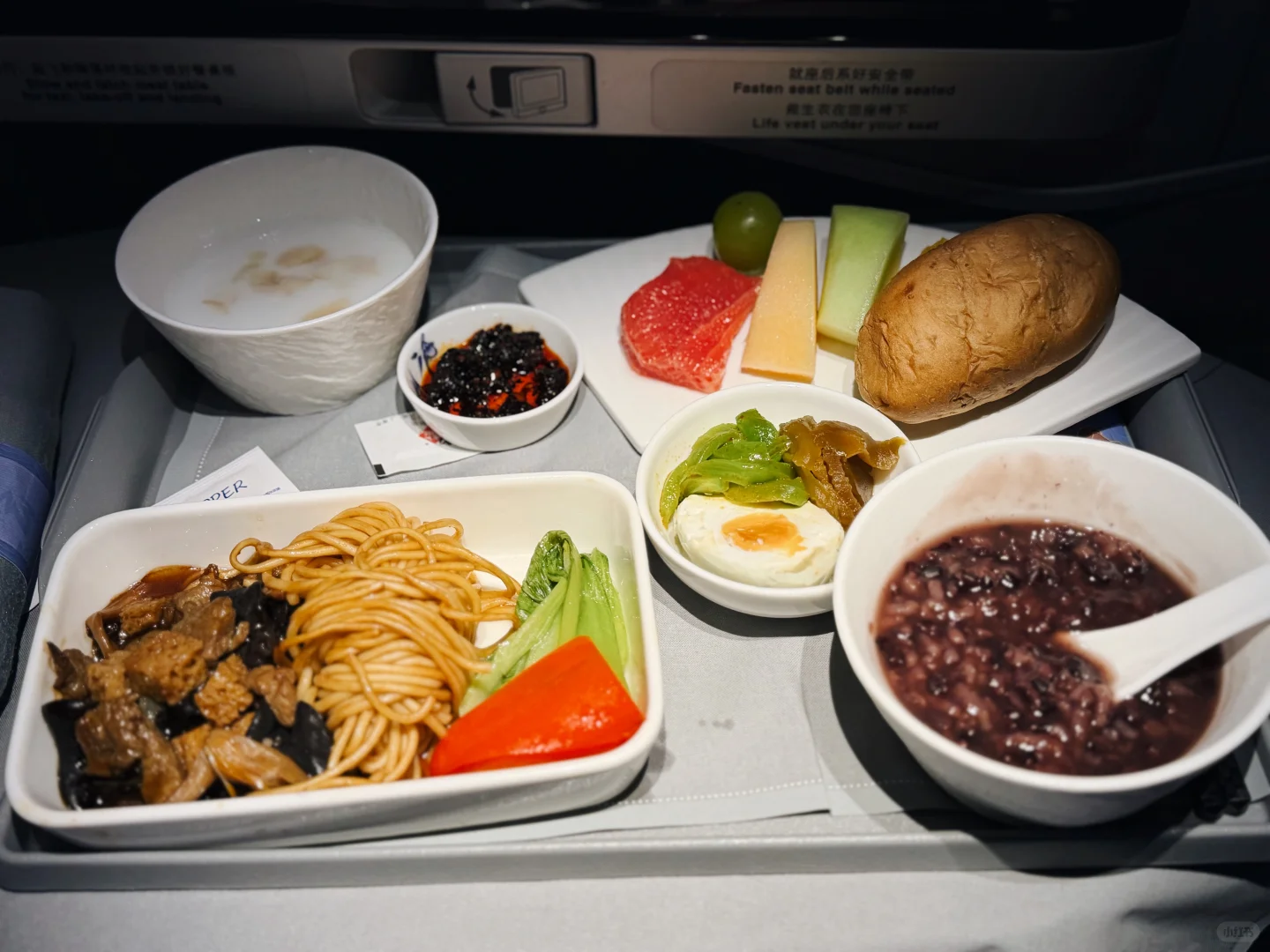 南航｜一飞升金之A359公务舱真实体验