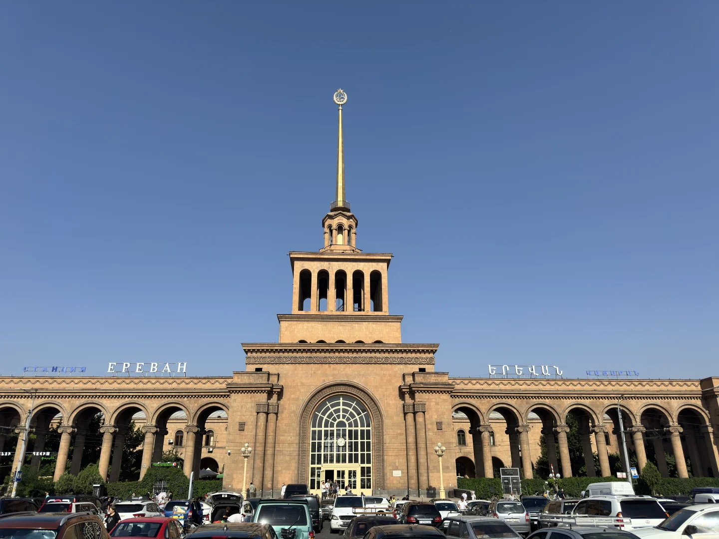 亚美尼亚｜埃里温市区一日游 全攻略