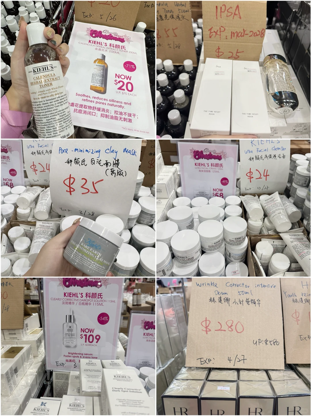 ??｜美妆展逛完，我的购物清单全打骨折了！