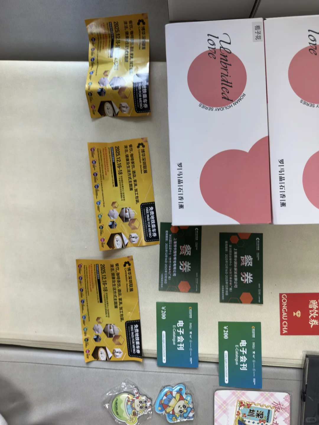 深圳HotelEX餐饮酒店展会羊毛打卡