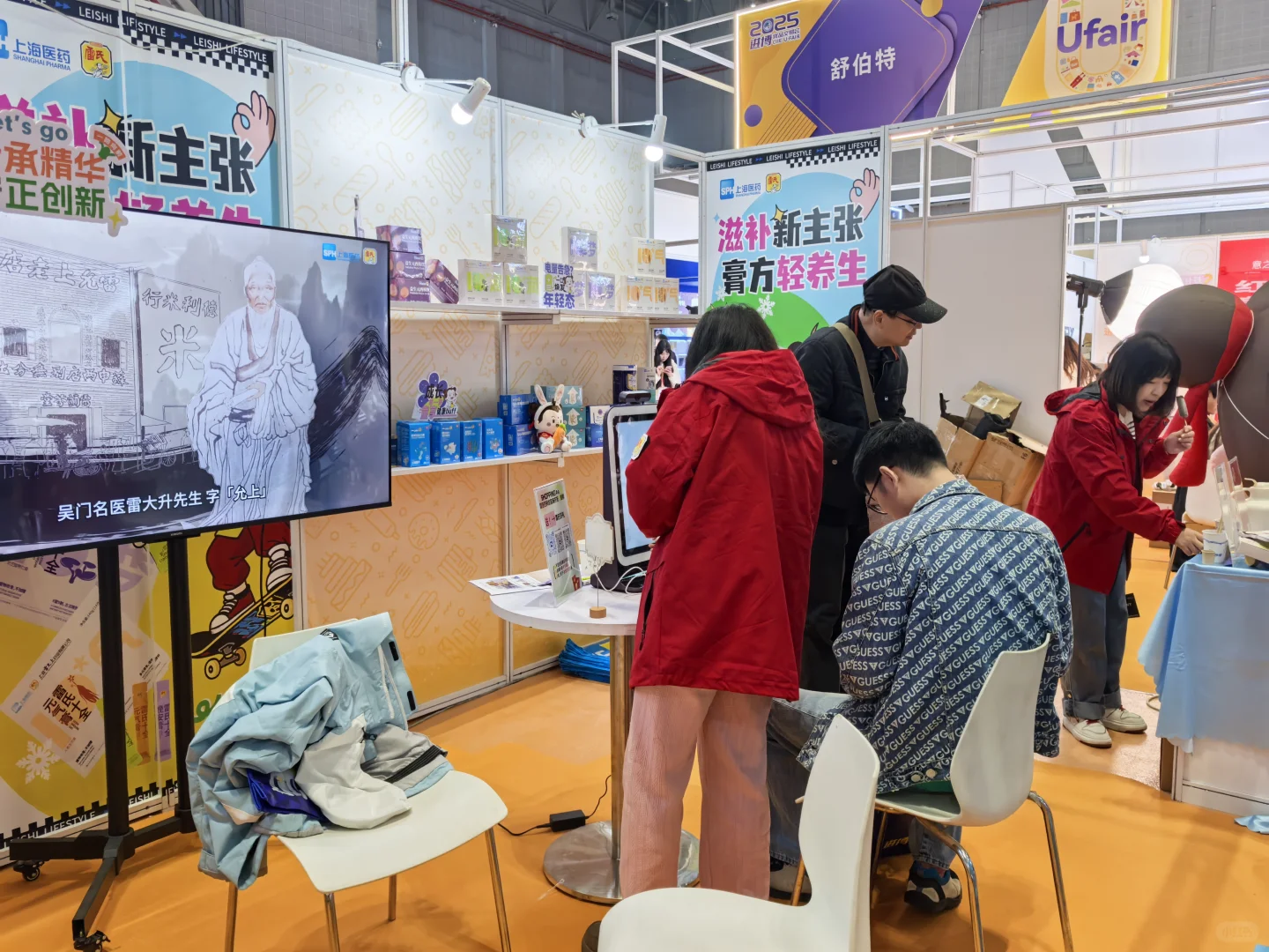 现在养身展台人气越来越旺了