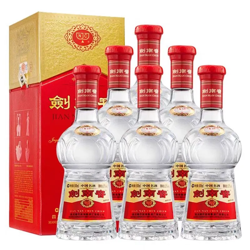 各类白酒，量大优惠，保真
