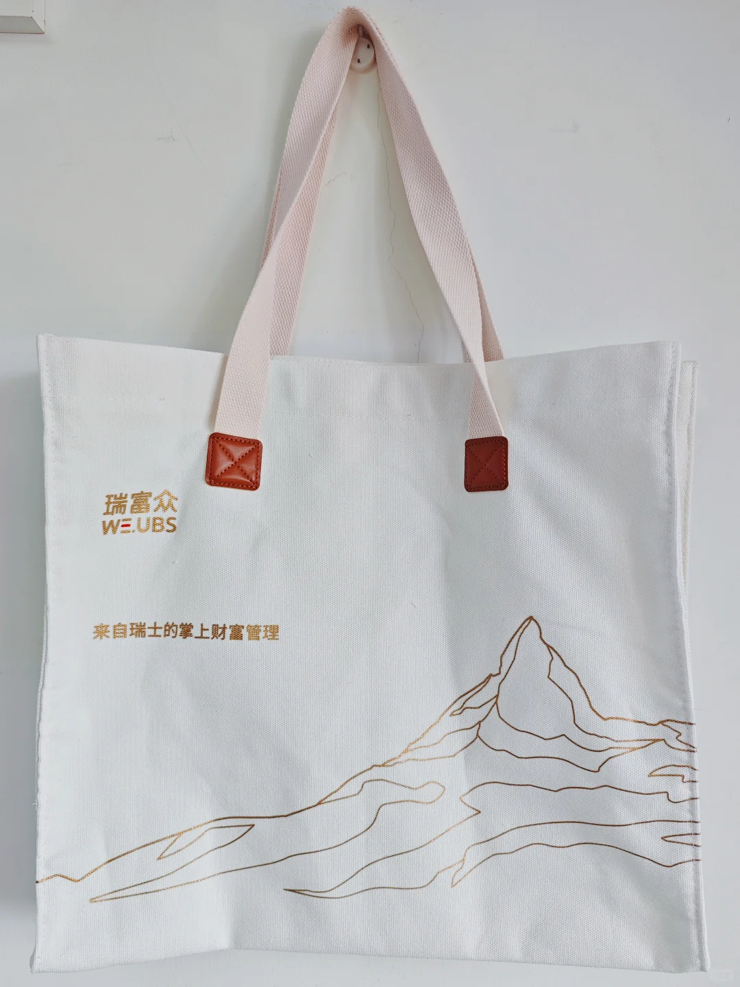 上海进博优品会,?拿到超多可爱周边!