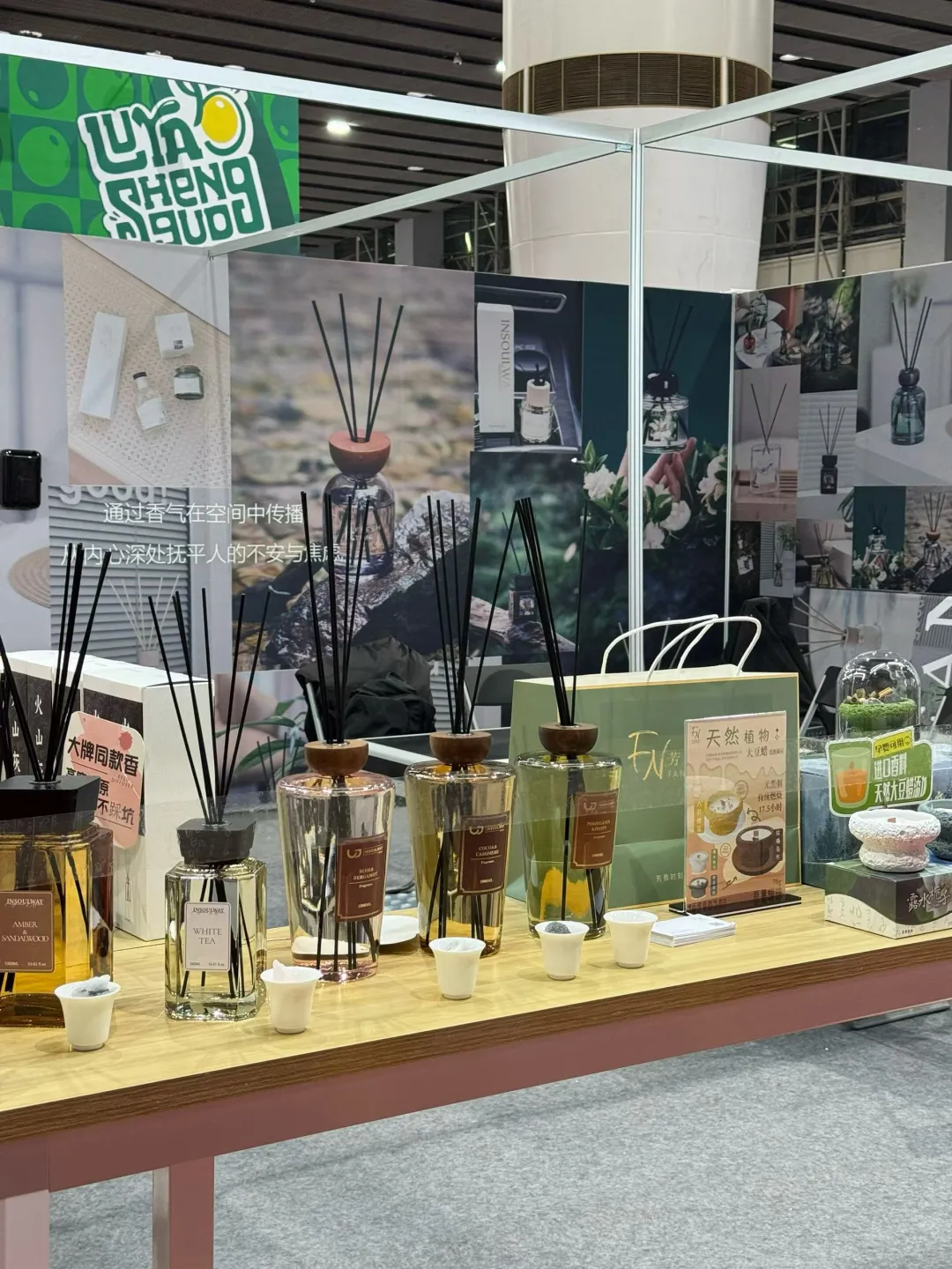 广交会实况上图，家人们来选了……