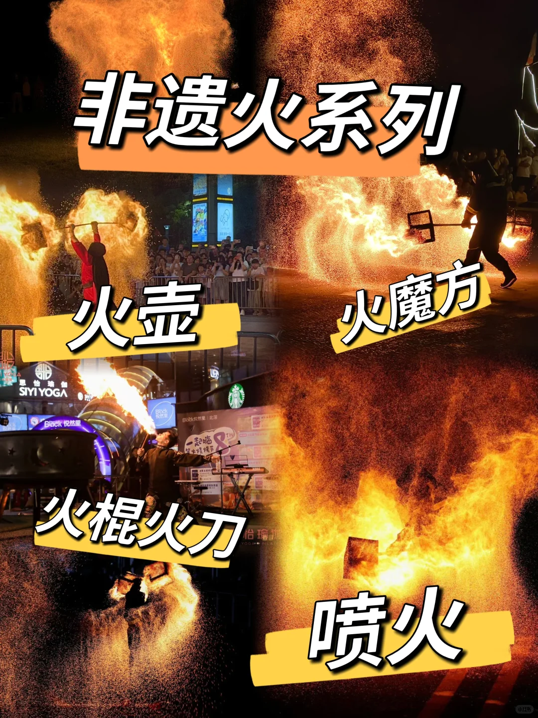 哈尔滨：礼仪模特舞蹈乐队外籍拍摄古风民乐