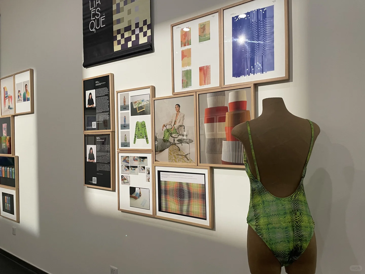 观看创意设计展