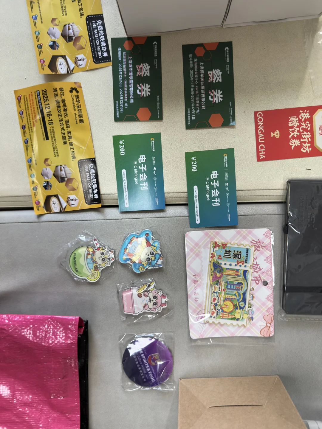 深圳HotelEX餐饮酒店展会羊毛打卡