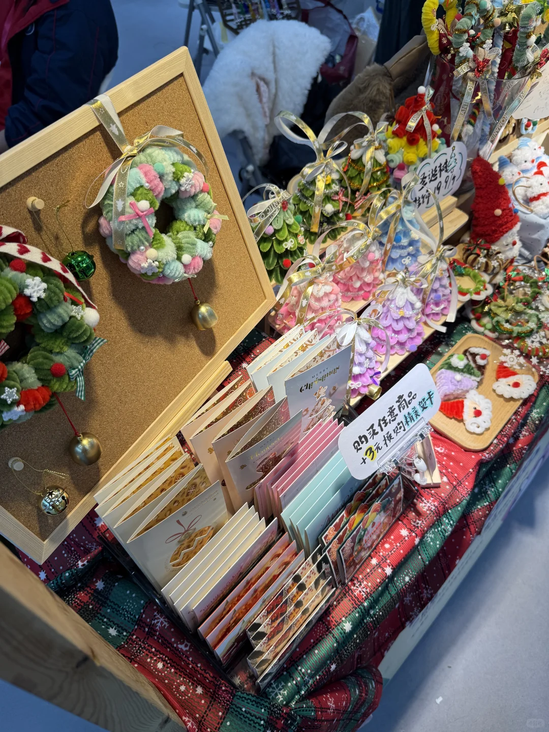 今天继续广交会！