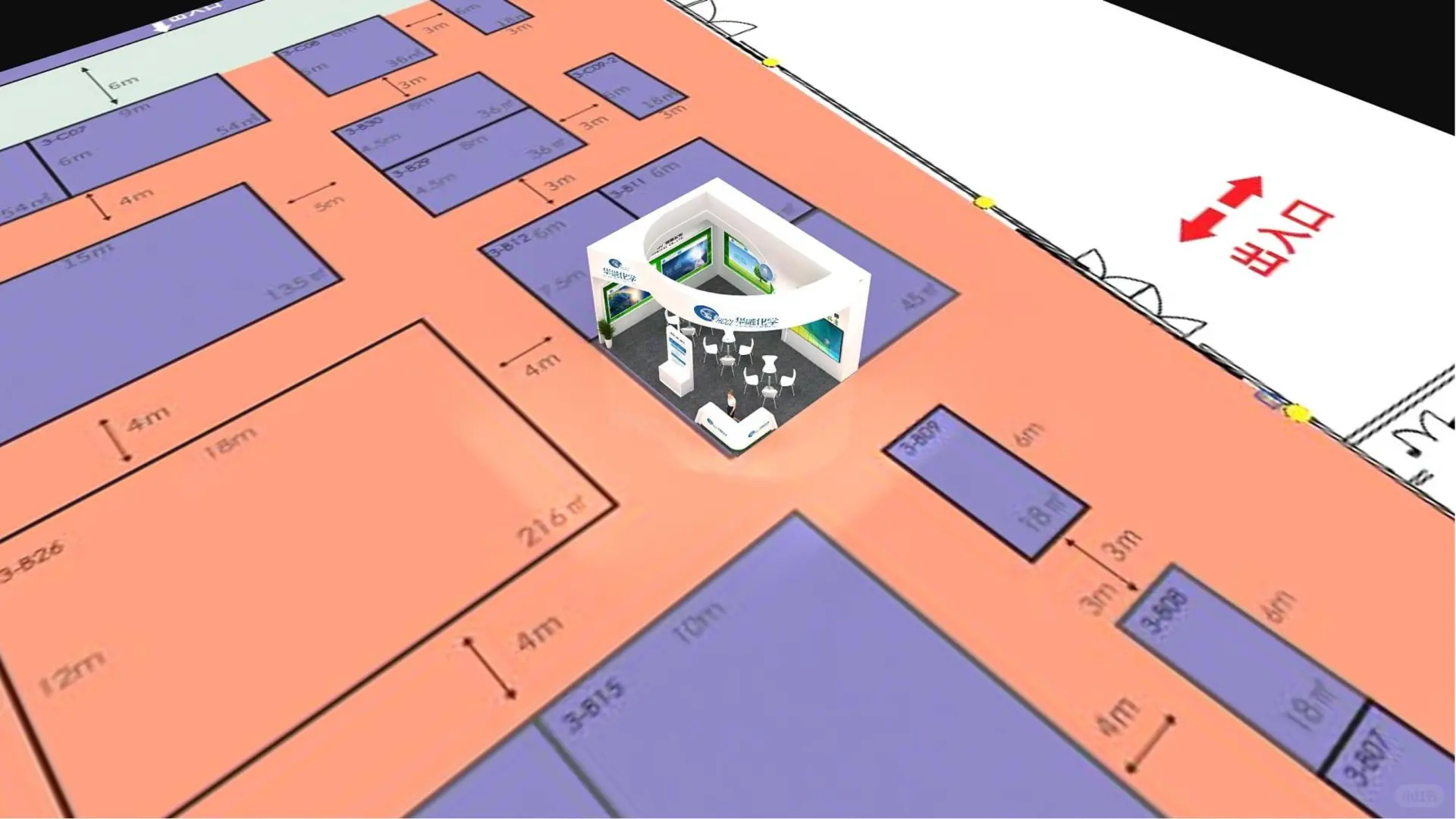 ?2025重庆药机展｜专注展台搭建?