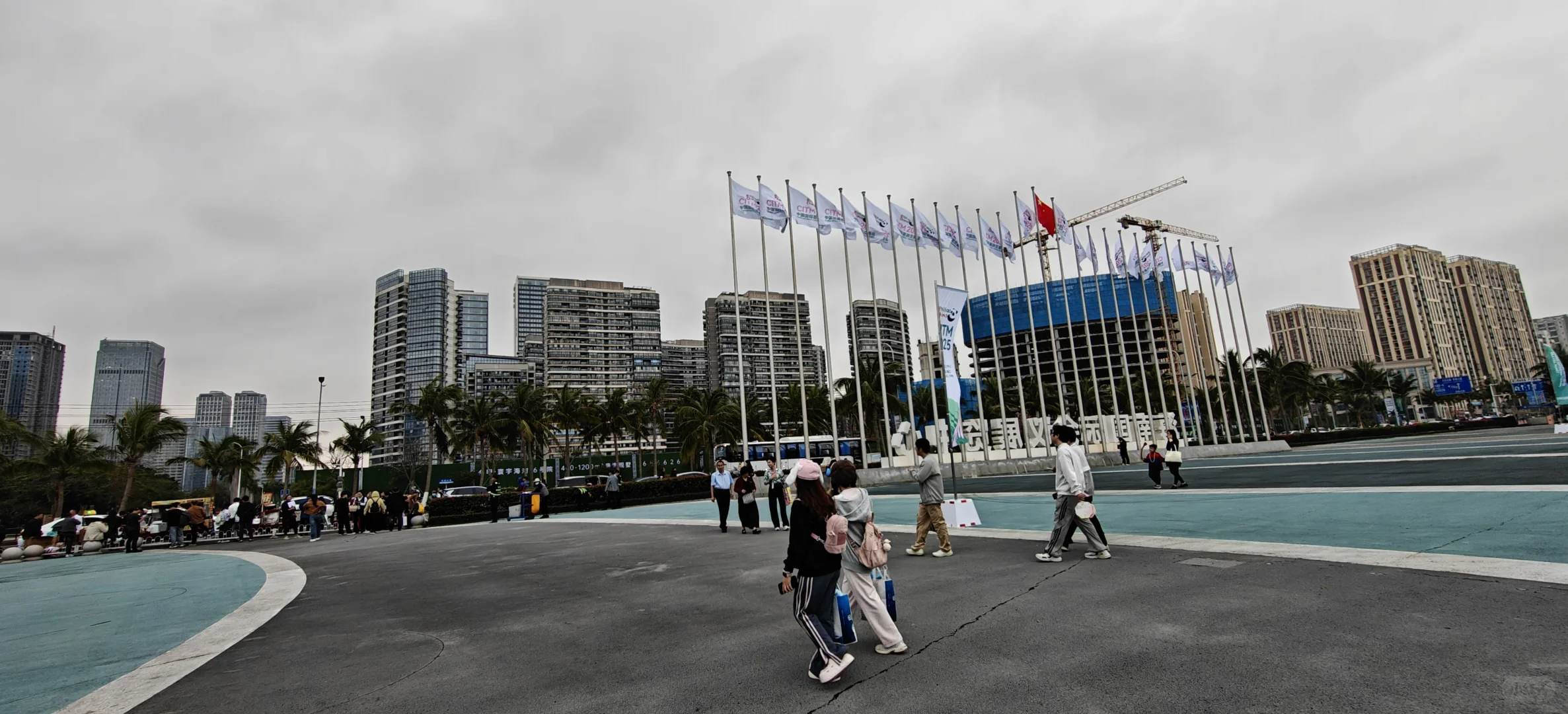 参加了中国国际旅游交易会(CITM)