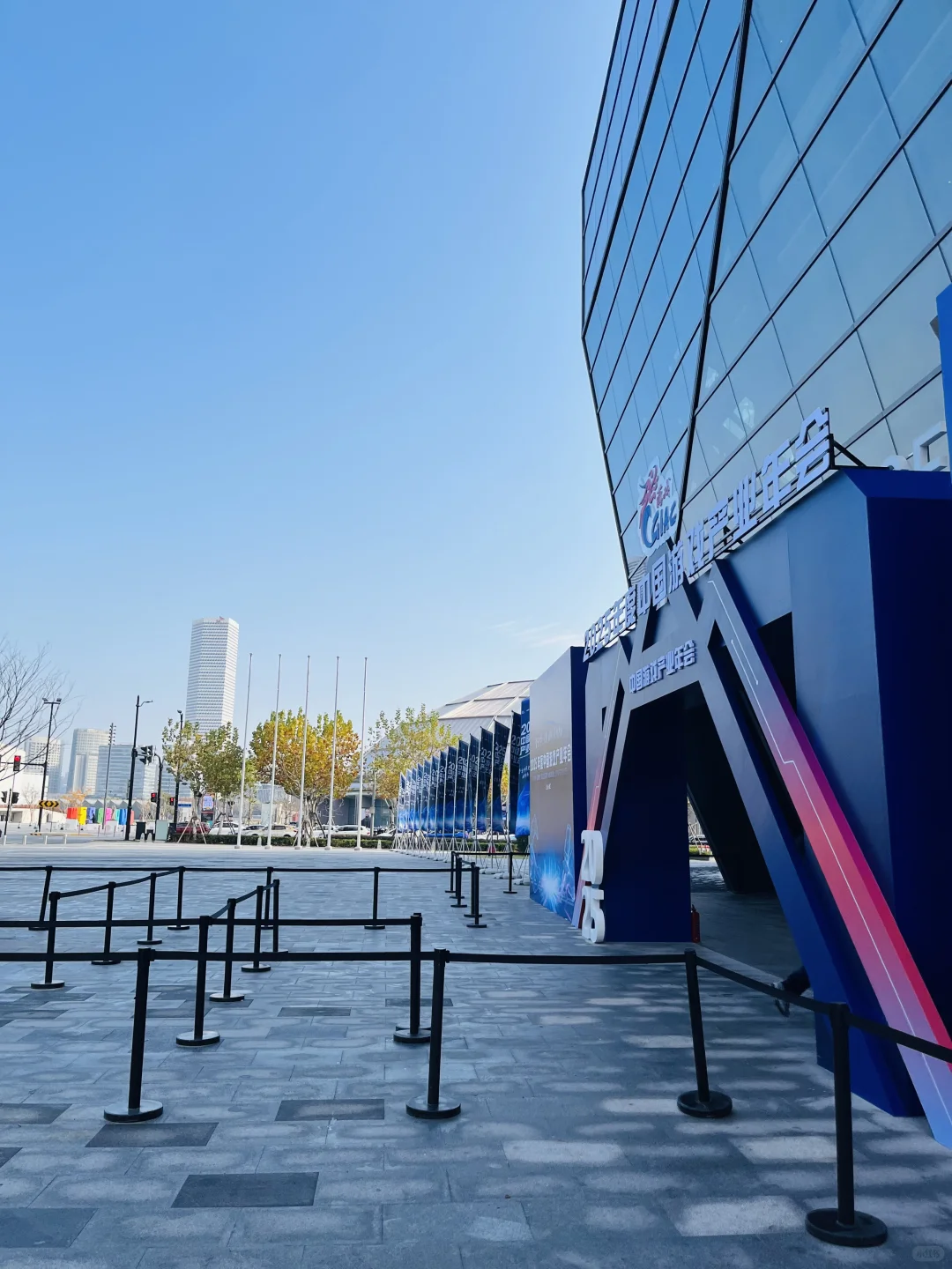 2025年中国游戏产业年会