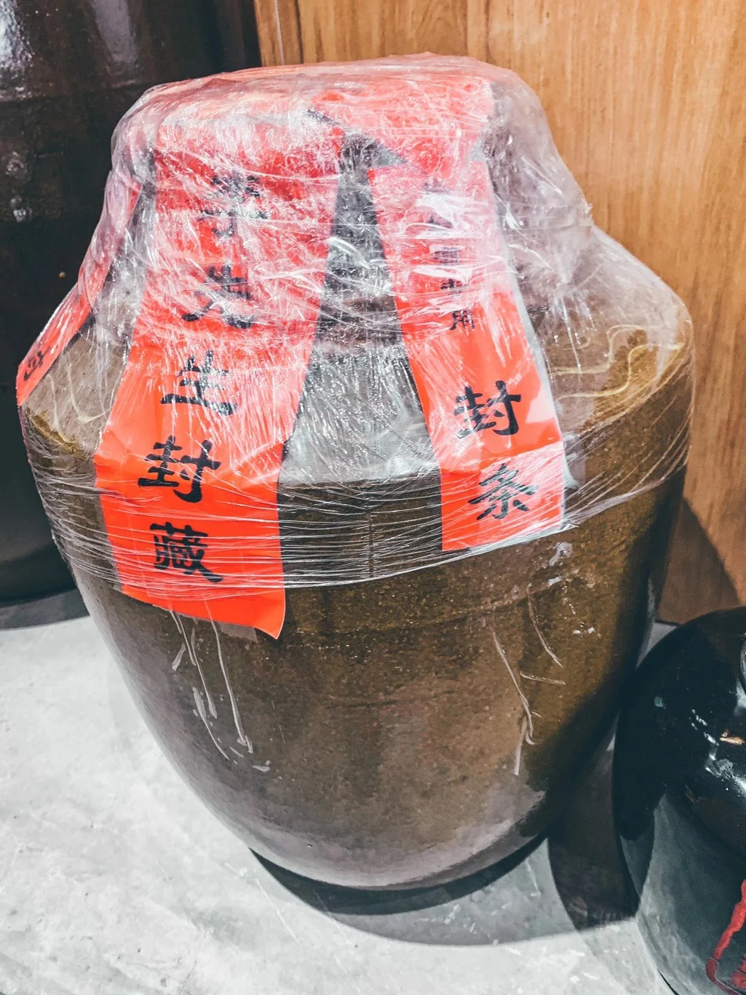 换种方式来买酒!
